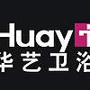 Huayi/华艺
