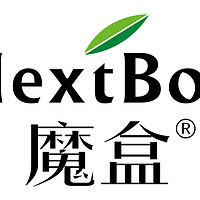 NextBox/魔盒