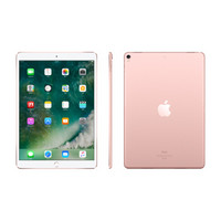 Apple 苹果 iPad Pro 10.5 英寸 平板电脑 256G