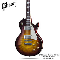 Gibson 吉普森 LP Studio 电吉他