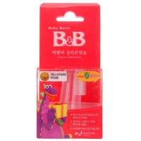 保宁（B&B）新生儿硅胶指套牙刷宝宝指套手指牙刷适合0-2岁