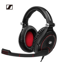 森海塞爾 GAME ZERO 電腦耳麥 專業級降噪 游戲耳機 黑色