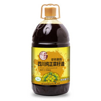 老榨坊 非转基因 纯正菜籽油 5L