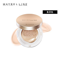 MAYBELLINE 美宝莲 巨遮瑕空气轻垫BB霜 14g