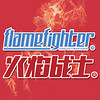 FlameFighter/火焰战士