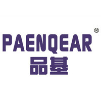 PAENQEAR/品基