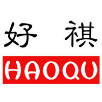 HAOQU