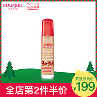 BOURJOIS 妙巴黎 果然美肌精华啫喱粉底液 30ml 