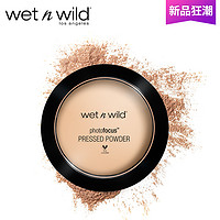 Wet‘n’Wild 魅力派 photo focus 完美自拍粉饼 7.5g