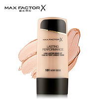 MAXFACTOR 蜜丝佛陀 粉嫩持妆粉底液霜 