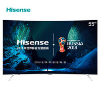 历史新低：Hisense 海信 EC880UCQ 曲面液晶电视 55英寸