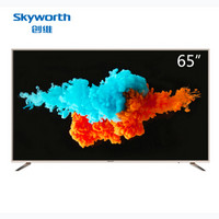 历史低价、京东PLUS会员：Skyworth 创维 65V9 65英寸 液晶电视 