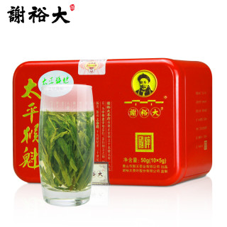 商品谢裕大 太平猴魁 50g 特级