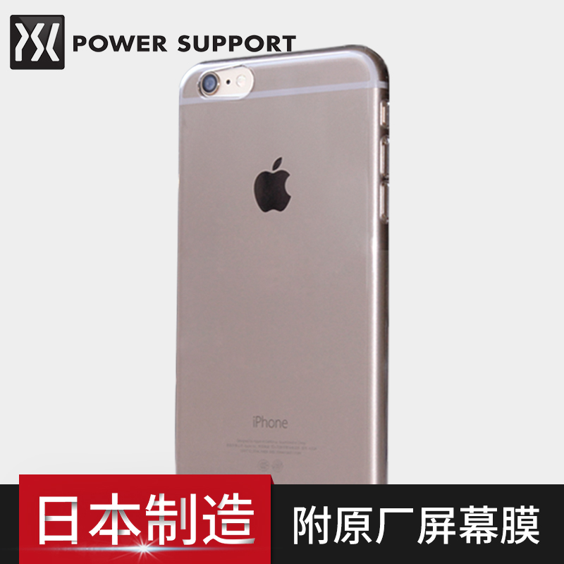  PowerSupport 苹果6s手机壳 AirJacket
