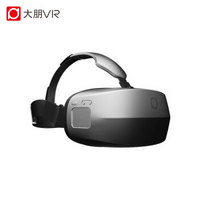 DeePoon 大朋VR M2 智能 VR一体机 