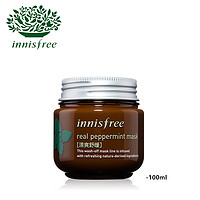 innisfree 悦诗风吟 薄荷清爽舒缓真萃面膜 100ml 