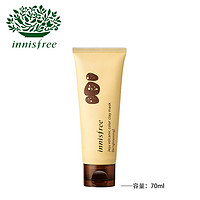 innisfree 悦诗风吟 火山岩泥彩色面膜 光采 70ml