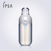 IPSA 茵芙莎 自律循环美肌液 EX1补水美白保湿乳液 175ml