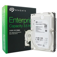 Seagate/希捷 ST6000NM0115 银河6T企业级硬盘服务器专用硬盘6T