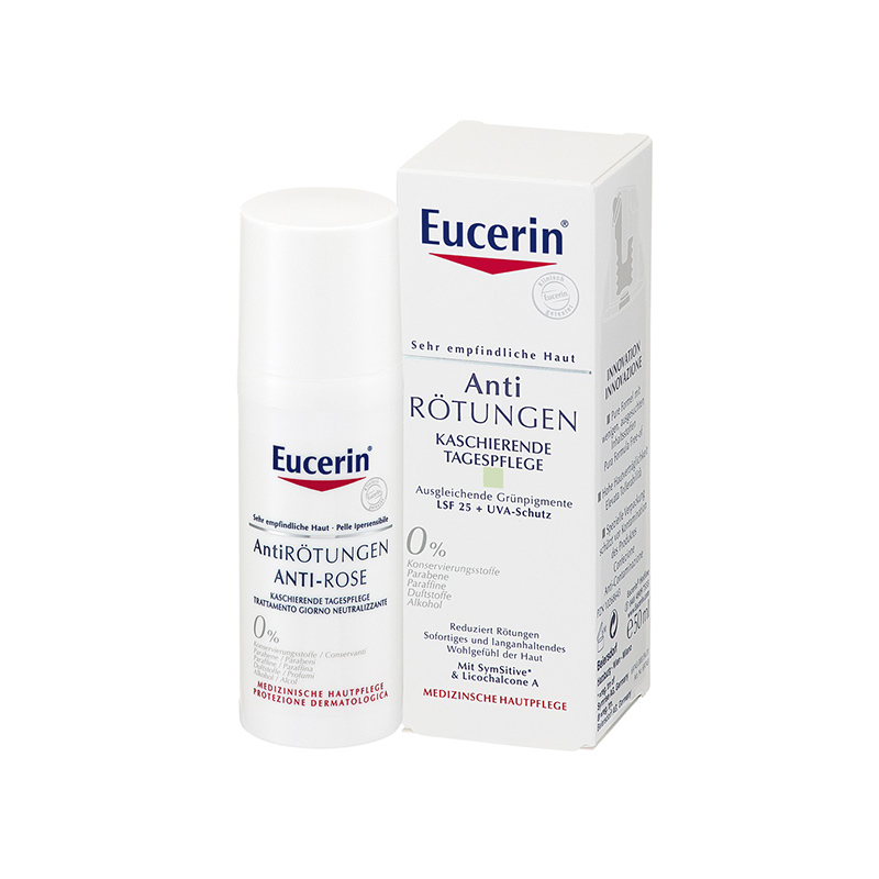  Eucerin/优色林 抗红血丝修复 舒缓面霜