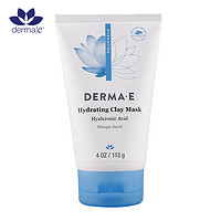 derma e 玻尿酸柔润保湿面膜 113g