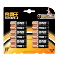 Duracell 金霸王 5号碱性电池干电池  12