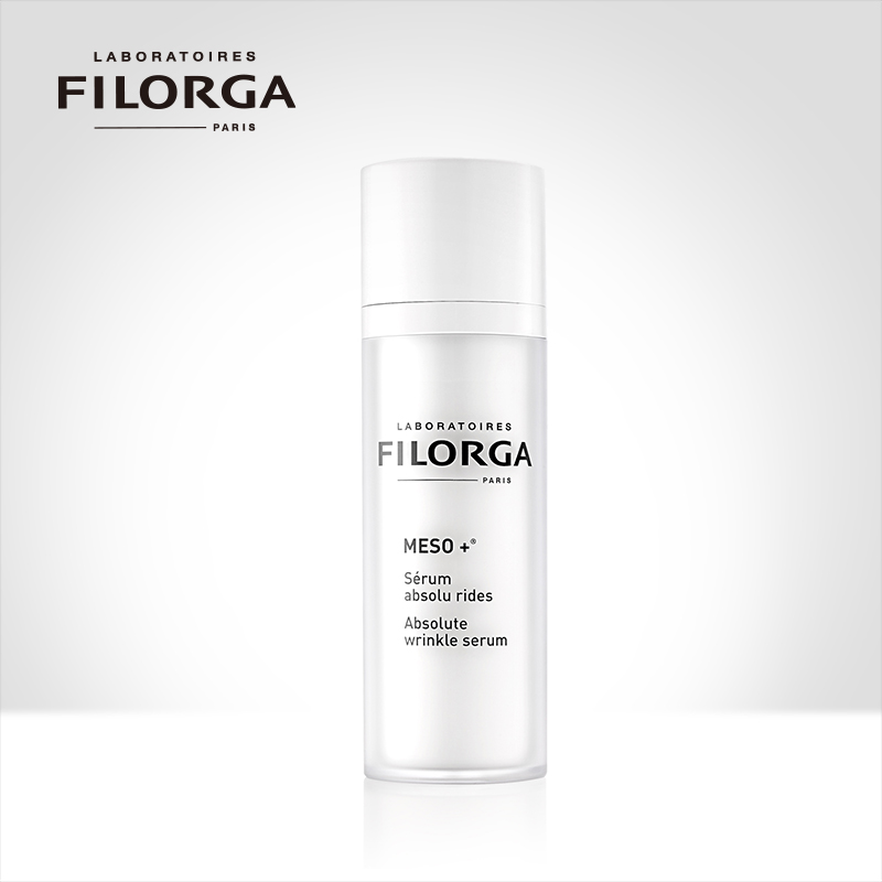 FILORGA 菲洛嘉 焕颜精华乳 30ml