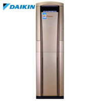 抵御寒流：DAIKIN 大金 FVXS272NC-N 3匹 变频 立柜式空调