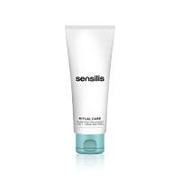 sensilis 净颜焕肤2合1面膜 75ml