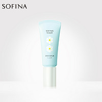 SOFINA 苏菲娜 芯美颜乳液普通型 40g