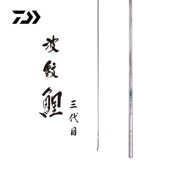 daiwa达亿瓦波纹鲤k三代目鲤鱼钓竿日产54m