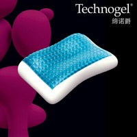 Technogel 缔诺爵 经典系列 护颈型 凝胶枕 66cm*40cm*7cm