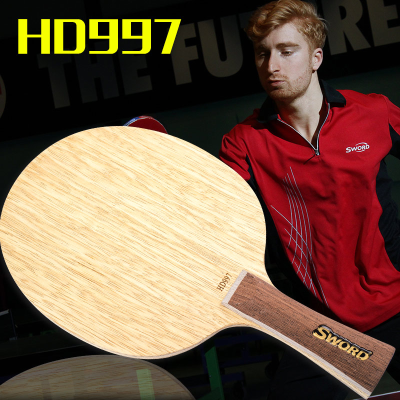 SWORD 世奥得 纤维系列 HD997 乒乓球拍底板