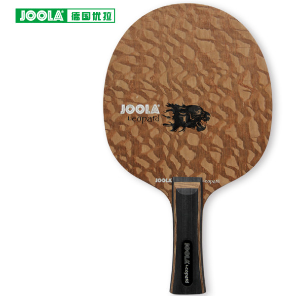 joola 优拉 锐豹 全面攻击型 乒乓球拍底板 直板