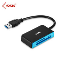 SSK 飚王 SCRM330 多合一讀卡器