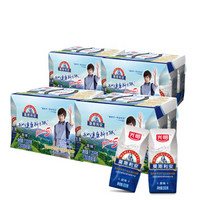 限华东：光明 莫斯利安 原味酸牛奶 200g*24盒 *2件