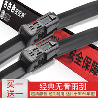 值无不言237期:安全、便捷、省钱、不求人——这些基础保养操作,每位车主都该知道!