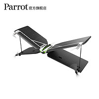 Parrot 派诺特 Swing 无人机