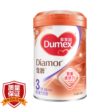Dumex 多美滋 致粹系列 婴儿配方乳粉 3段 12-36个月 900g