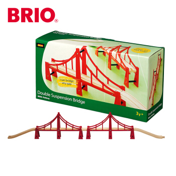 BRIO World 电动火车木制轨道拓展包 火车系列红色吊桥 33683