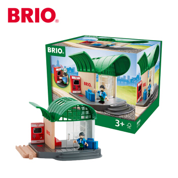 BRIO BrioWorld系列配件道具 火车系列火车站 33745
