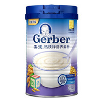 Gerber 嘉宝 婴幼儿米粉 225g 一段 钙铁锌