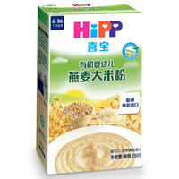 HiPP 喜寶 嬰幼兒營養米粉 200g 燕麥大米味