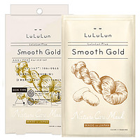 LuLuLun plus 泰国黄金蚕丝面膜贴 5片