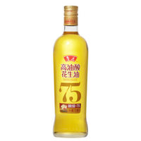 吃吐了水煮蛋?试试一样方便的煎蛋