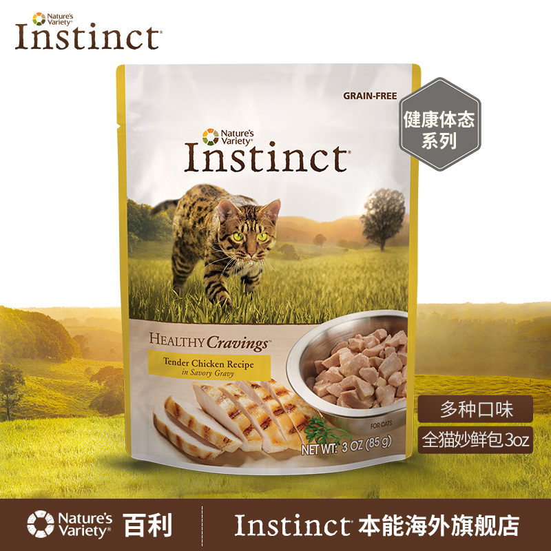 Instinct 本能 无谷系列 兔肉+鸭肉 全猫妙鲜包 85g