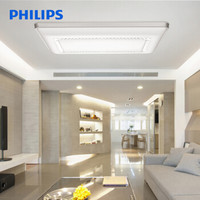 PHILIPS 飞利浦 悦妍系列 61004 LED吸顶灯 90W