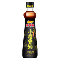 琴棋诗酒,不如油盐酱醋——过日子必囤的调味品双11选购指南