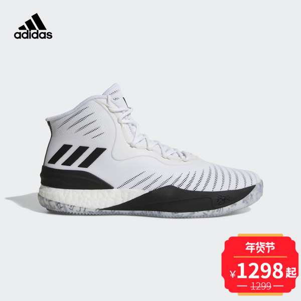 商品adidas 阿迪达斯 d rose 8 男子篮球鞋 40 亮白/1号黑色