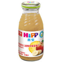 HiPP 喜寶 嬰幼兒有機果汁 200ml 香蕉蘋果菠蘿味